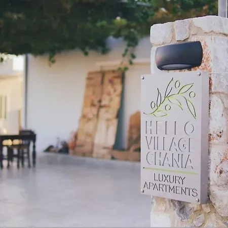 Hello Village Chania *
